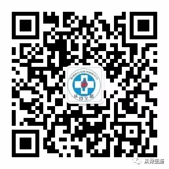 为什么要用皮钉缝合为啥有的伤口，是用钉书机给钉上的？_https://www.jmylbn.com_新闻资讯_第10张