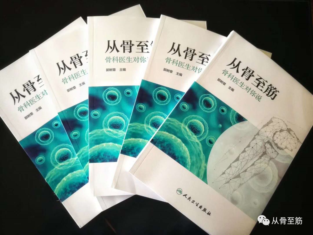 为什么要用皮钉缝合为啥有的伤口，是用钉书机给钉上的？_https://www.jmylbn.com_新闻资讯_第11张