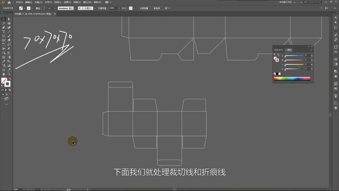 東麗哪里找印刷糊盒機長_郵購盒包裝_哪里有設計印刷包裝盒