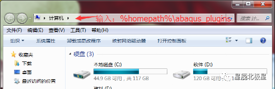 星辰插件|POLARIS_PythonTest【内核代码调试】免费的图2