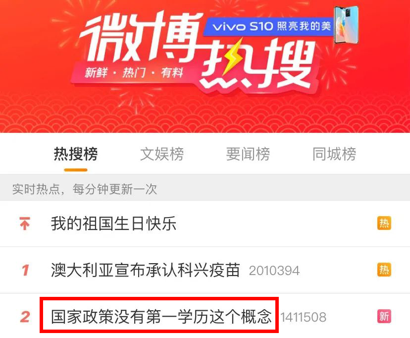 微信图片_20211002102918.png 图片