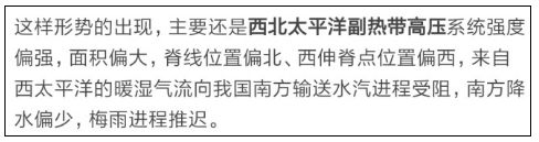 暴雨警报：明后天江苏迎来入梅后最强一轮暴雨