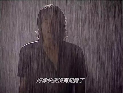 暴雨警报：明后天江苏迎来入梅后最强一轮暴雨