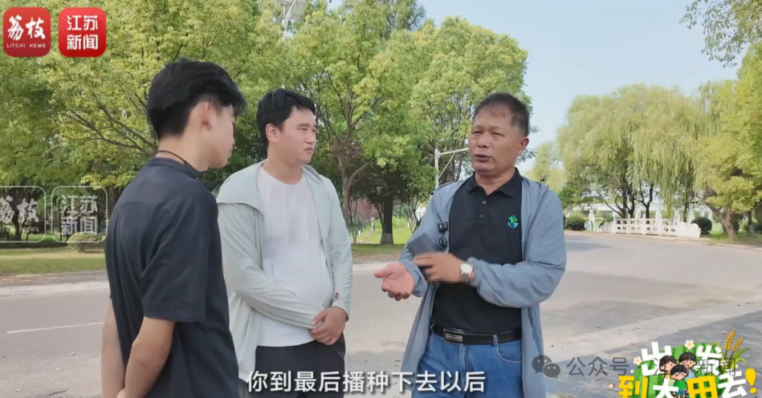 男人和女人站在路上

描述已自动生成