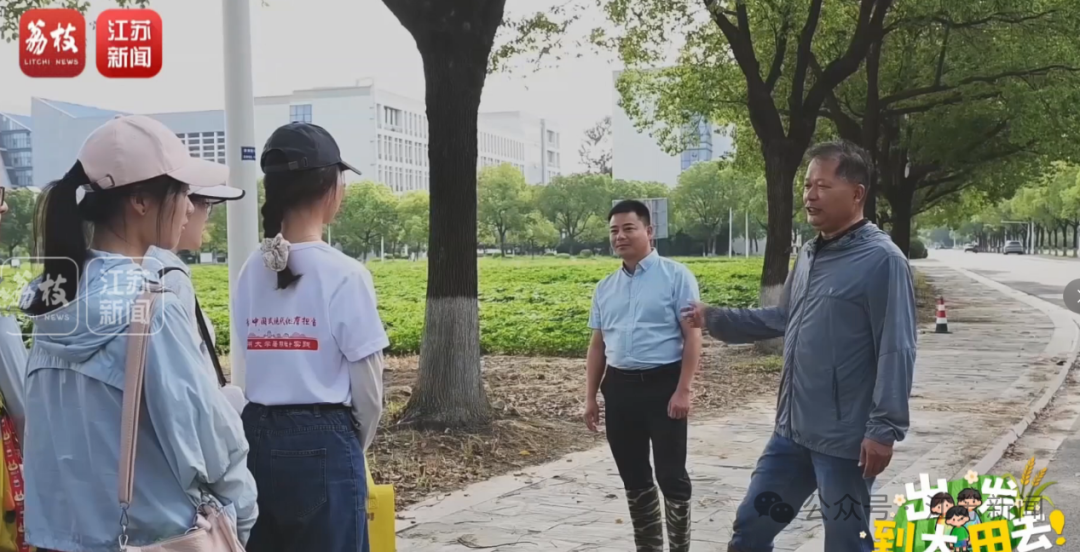 男人和女人站在路边

描述已自动生成