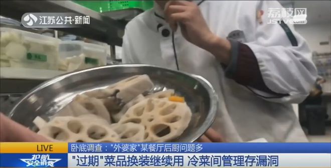 成都實(shí)驗(yàn)中學(xué)_成都實(shí)驗(yàn)中學(xué)錄取分?jǐn)?shù)線(xiàn)_成都七中實(shí)驗(yàn)