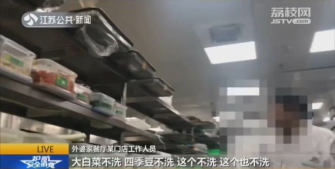 成都实验中学_成都七中实验_成都实验中学录取分数线