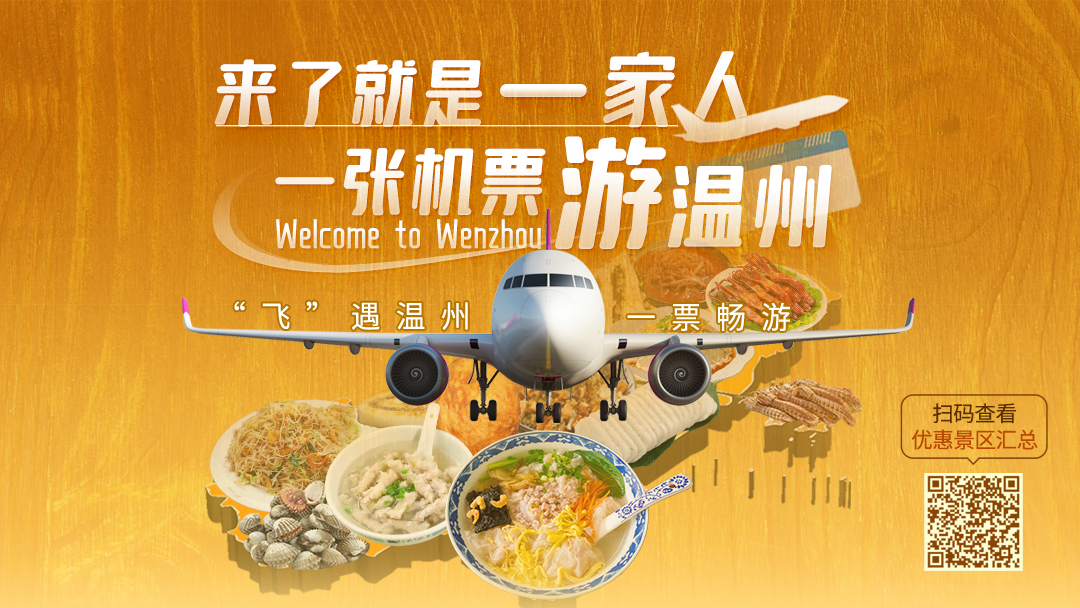 机票价格大跳水 现20元“骨折价”,机票价格大跳水！很多人已经冲了，“能省不少钱”