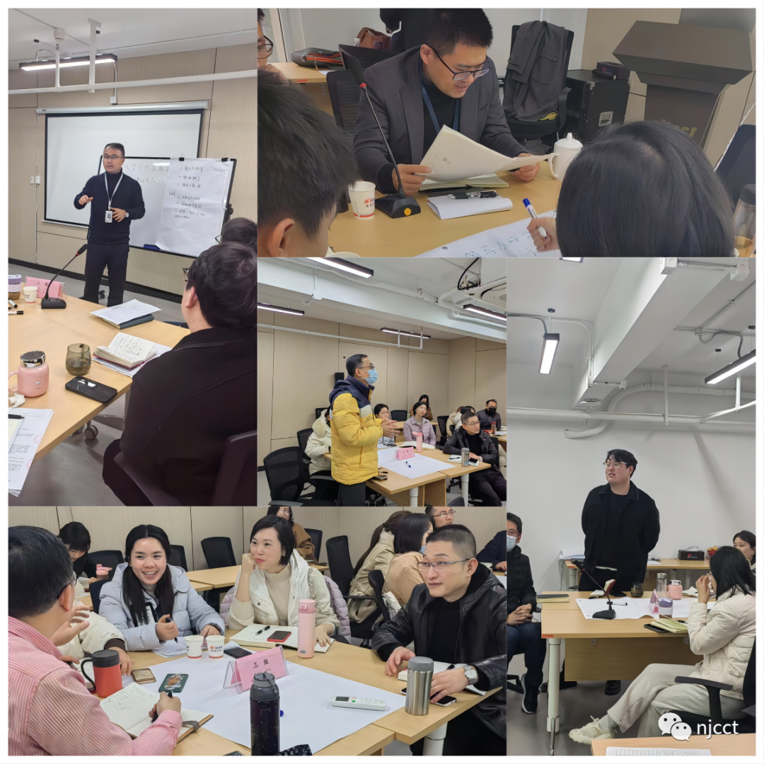 提质增效 培训赋能|诚创智能管理层领导力培训会成功举行 提质增效 培训赋能|诚创智能管理层领导力培训会成功举行