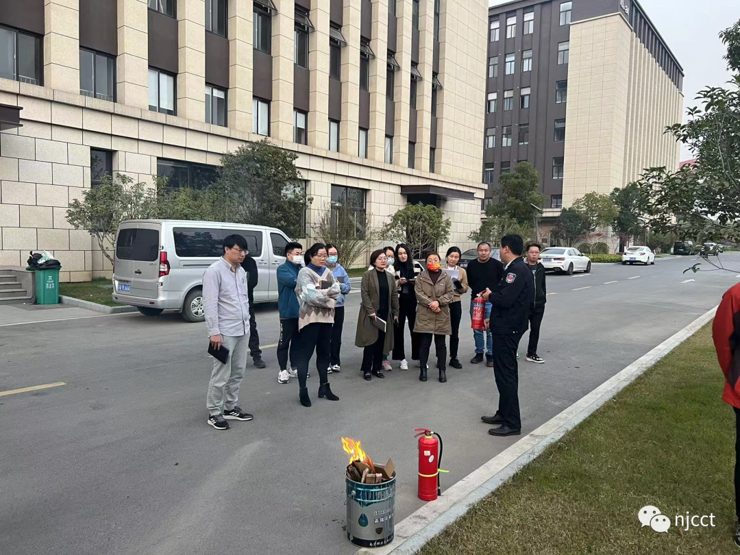 诚创动态|公司组织开展2022年第四季度首场消防安全知识培训 诚创动态|公司组织开展2022年第四季度首场消防安全知识培训