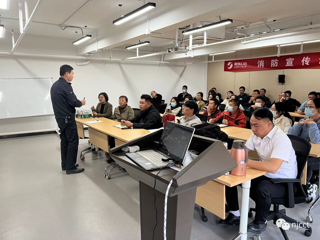 诚创动态|公司组织开展2022年第四季度首场消防安全知识培训 诚创动态|公司组织开展2022年第四季度首场消防安全知识培训