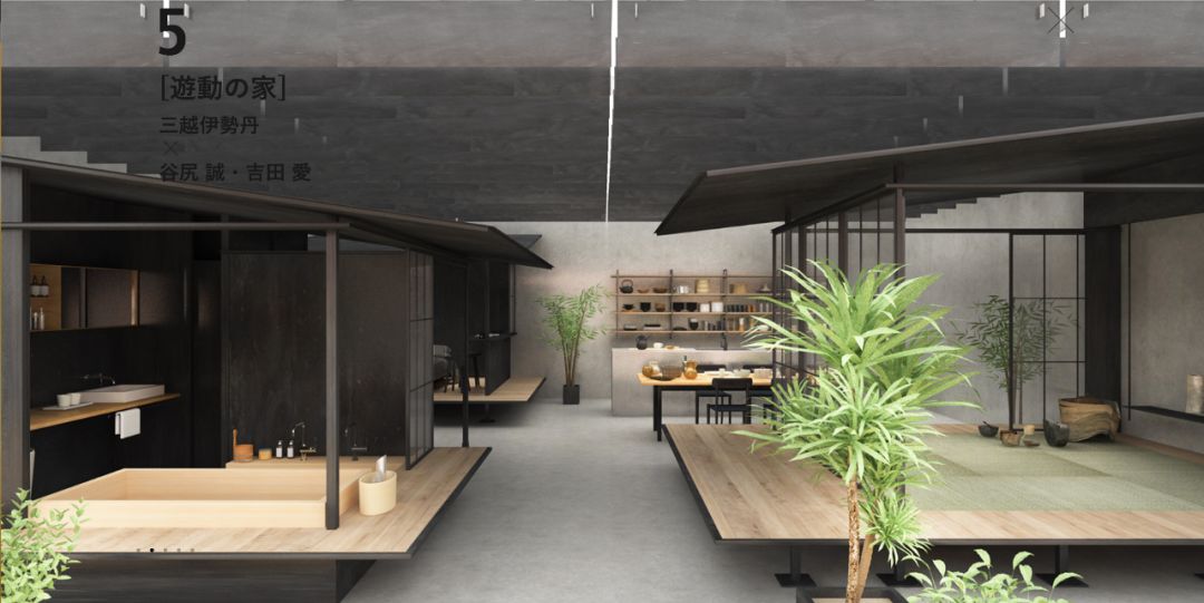 Stey 未來預想圖 有一套我們覺得不錯的公寓 請你去住 第一財經週刊 微文庫