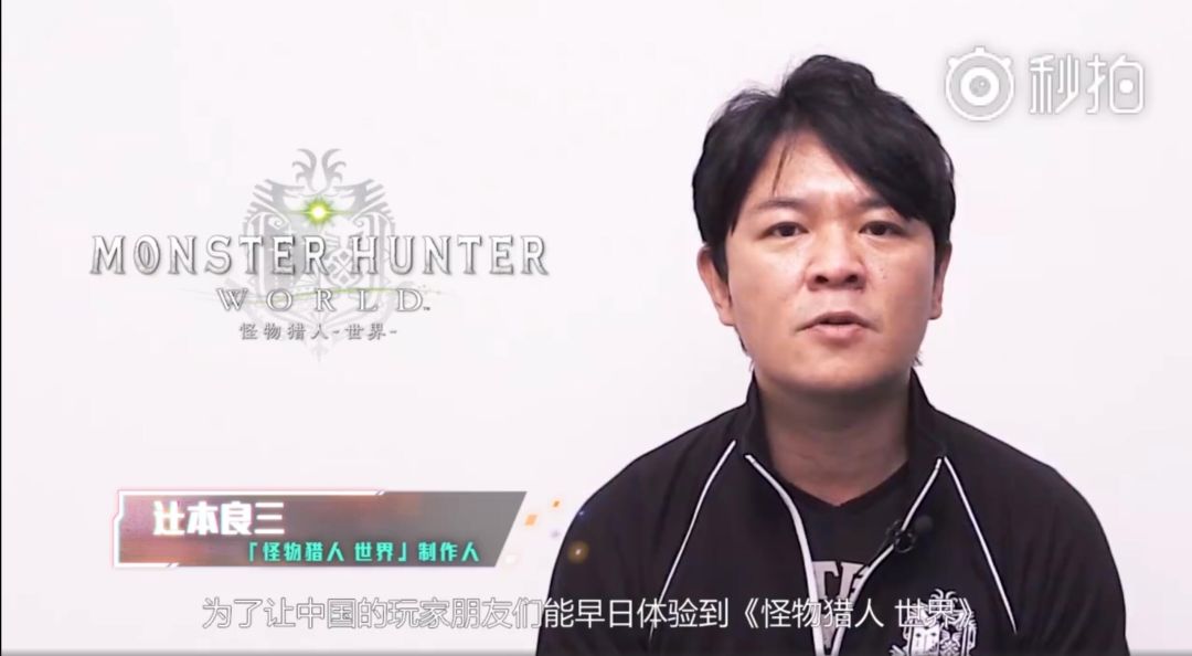 猎人联机怪物世界怎么开_猎人联机怪物世界攻略_怪物猎人世界怎么联机