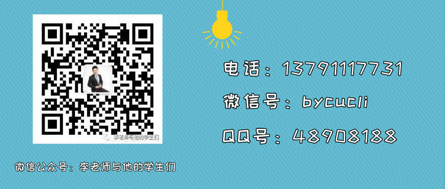 播音主持收分线_播音主持分数线怎么算_播音主持分数线