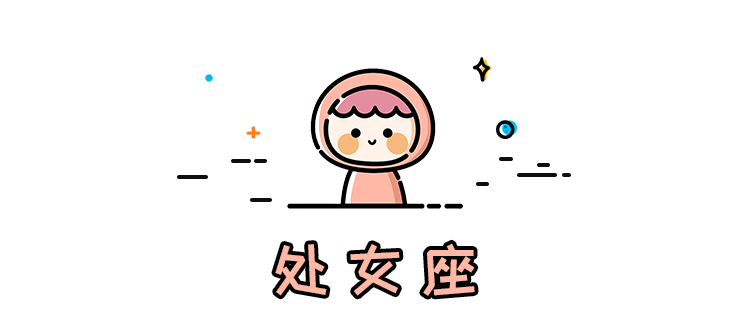 私藏撩妹技巧  十二星座最新一周運勢 | 3.04 - 3.10 星座 第7張