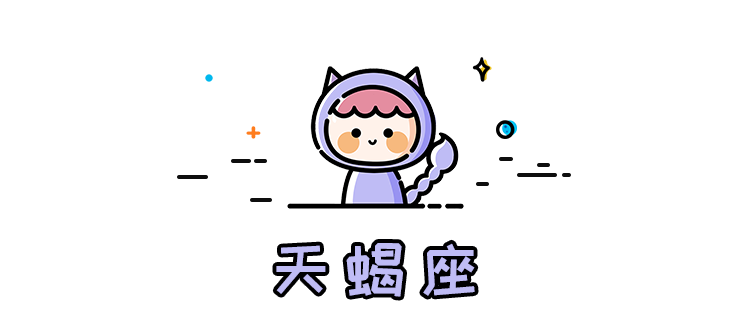 如何跟女生告白？  十二星座最新一周運勢 | 2.25 - 3.03 星座 第9張