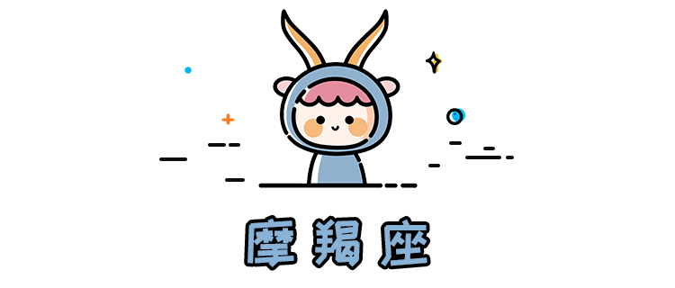 如何認識新朋友？  十二星座最新一周運勢 | 3.18 - 3.24 星座 第11張