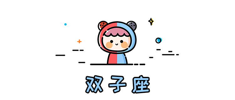 如何認識新朋友？  十二星座最新一周運勢 | 3.18 - 3.24 星座 第4張