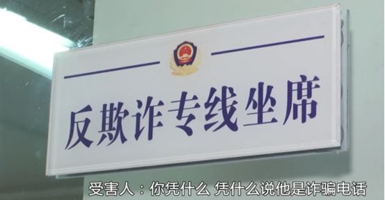 盗窃|比段子还精彩……盘点2019年度长沙奇葩警情