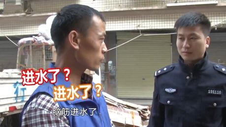 盗窃|比段子还精彩……盘点2019年度长沙奇葩警情