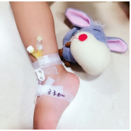 什么是安全留置针【健康科普】留置针居家护理10要点，少疼痛，更安全！_https://www.jmylbn.com_新闻资讯_第5张