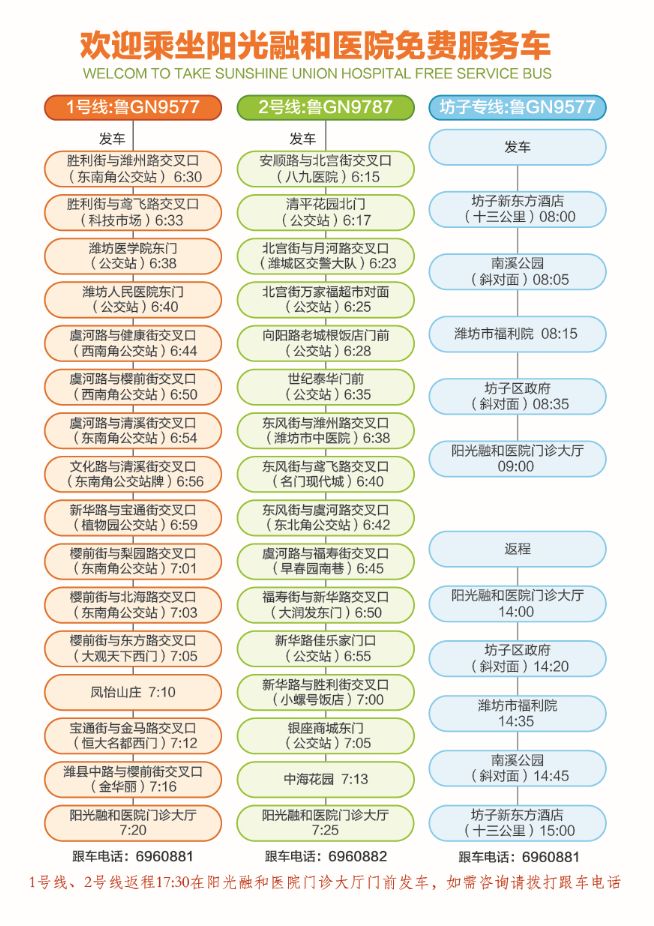 真空采血管怎么采血什么是真空采血管_https://www.jmylbn.com_新闻资讯_第16张
