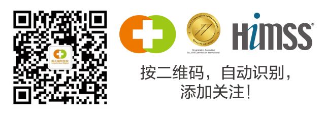 降钙素原测定是什么降钙素原PCT｜科普_https://www.jmylbn.com_新闻资讯_第26张