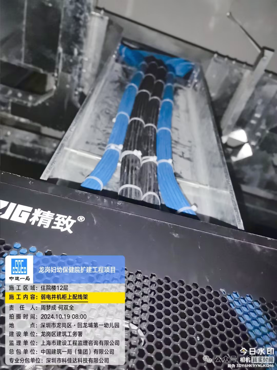 微信图片_2026-06-29_105850_189.png