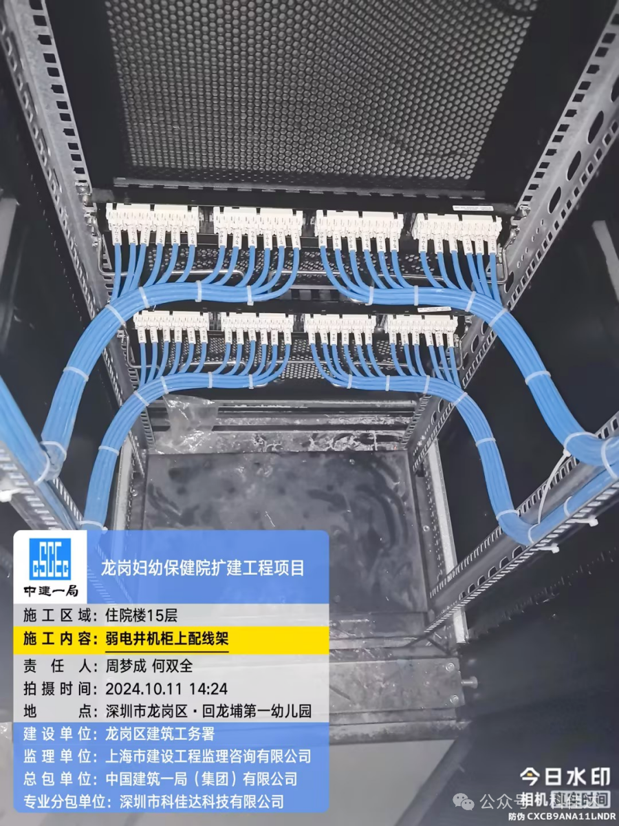 微信图片_2026-06-29_105854_316.png