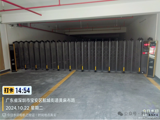 微信图片_2026-06-29_110729_964.png