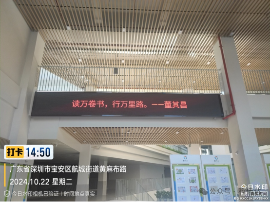 微信图片_2026-06-29_110718_452.png
