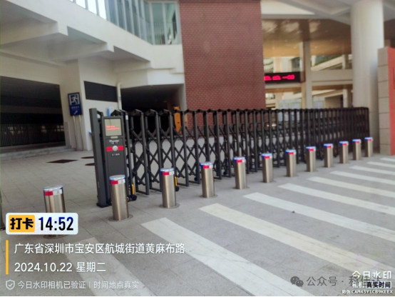 微信图片_2026-06-29_110726_516.png