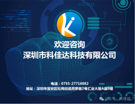 微信图片_2026-06-29_110741_166.png