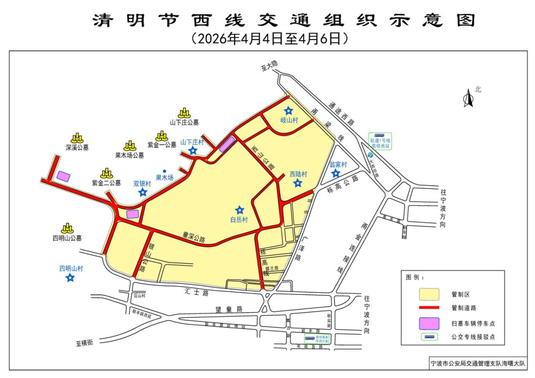 微信图片_2026-04-03_092300_727.png