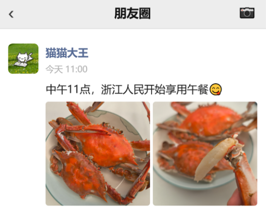 截图2.png