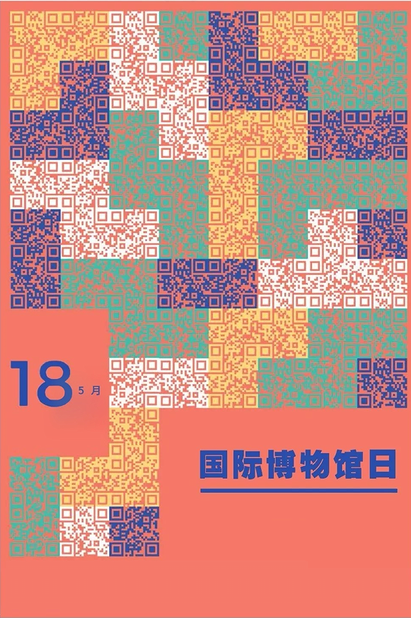 12.png