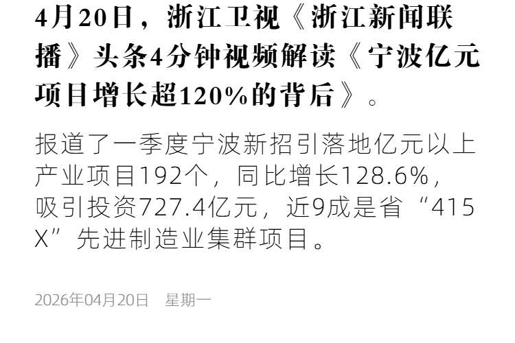 本周精选 (3).png
