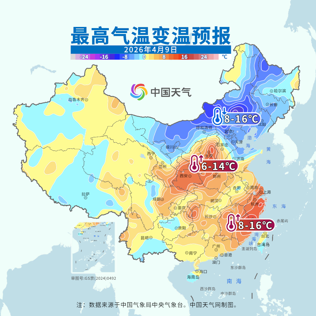 92f72e2d74d6decd4d2c228c2070bc22.png