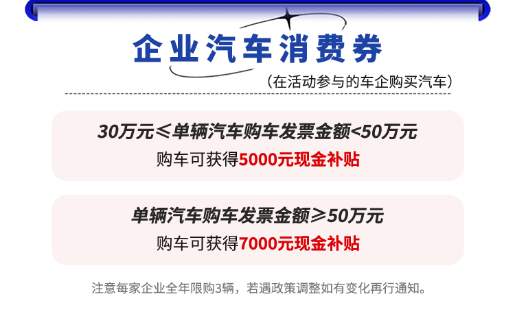 fe1c3382706f9a7d77fd6fb010c4f901.png