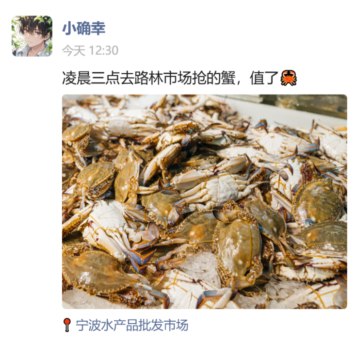 截图1.png