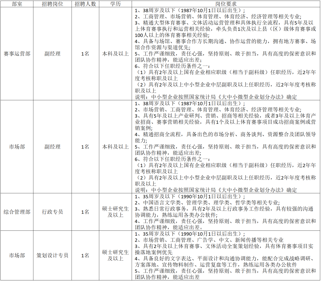 ScreenShot_2026-10-18_194629_747.png