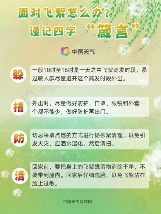 8a7dc8c089b617db8fb49137fee175fb.png