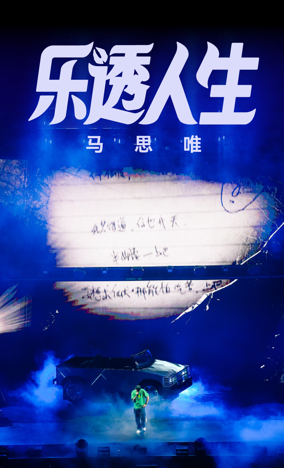微信图片_2026-04-10_111039_122.png