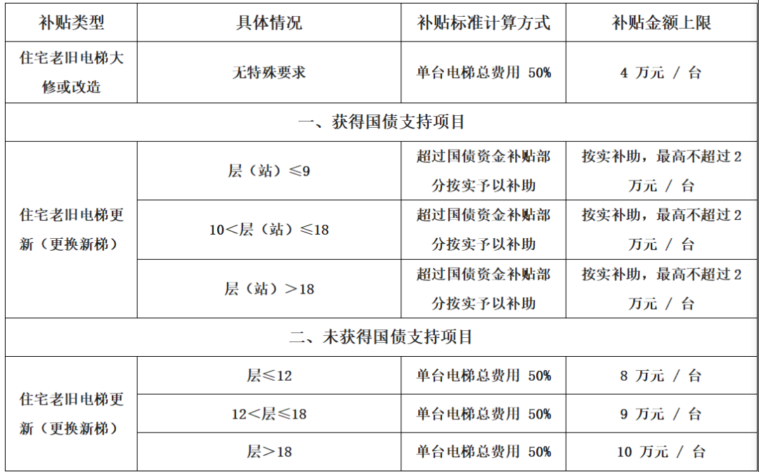 微信图片_20260413141052.png
