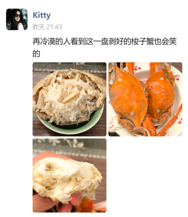 截图3.png