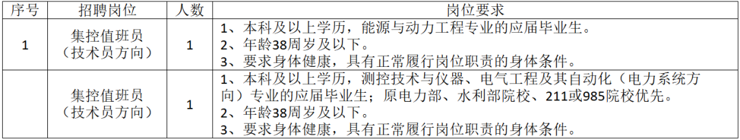 ScreenShot_2026-10-18_193653_864.png