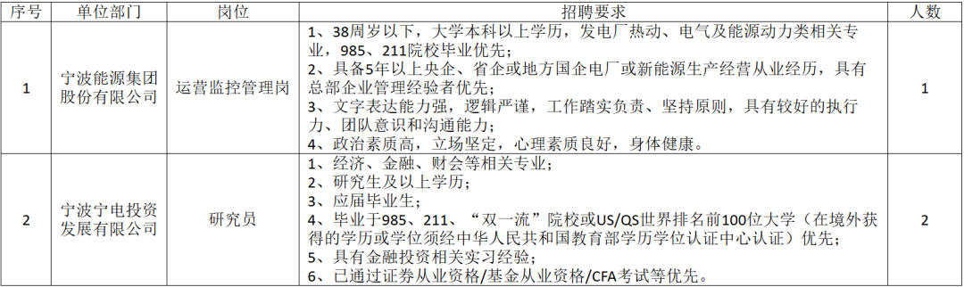 ScreenShot_2026-10-18_194313_043.png