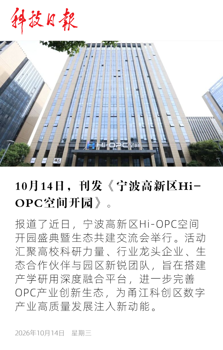 科技1.png
