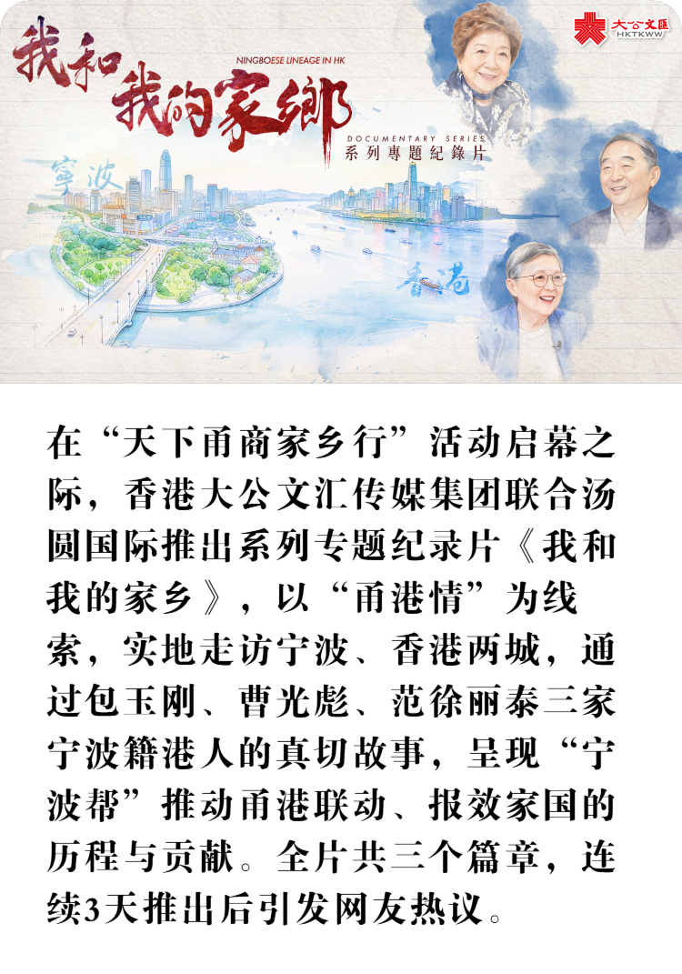 精选4.png