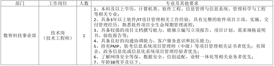 ScreenShot_2026-10-18_195603_271.png